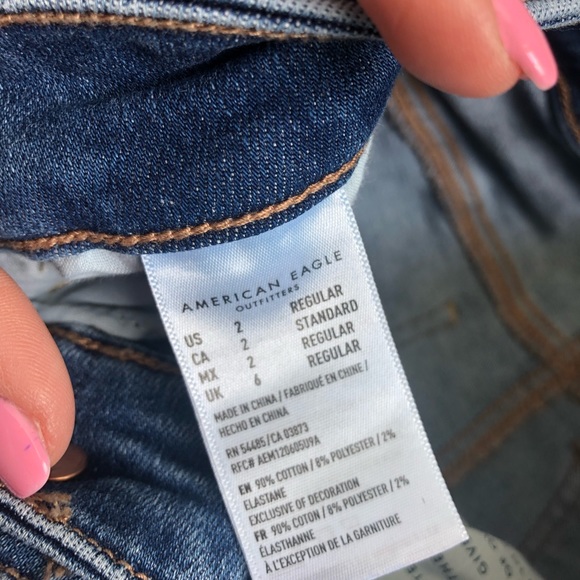 High Rise Jeans, ne(x)t level stretch - Picture 4 of 5